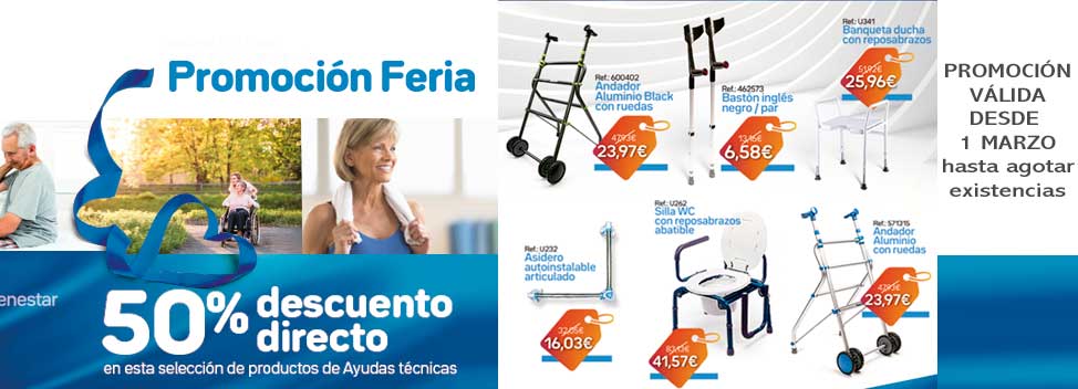 Promoción Feria